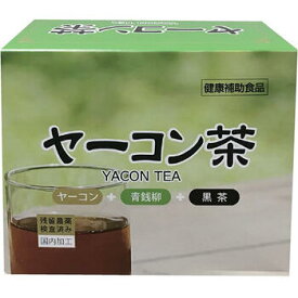 ヤーコン茶 30袋入【共栄】