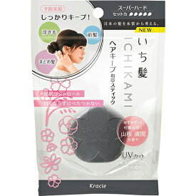 いち髪 ヘアキープ和草スティック スーパーハード 13g【クラシエホームプロダクツ】【納期：1週間程度】【定形外送料無料】【A】