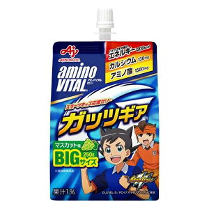 ���̑f�@�u�A�~�m�o�C�^���v�[���[�K�b�c�M�A�@�}�X�J�b�g��(250g)�y4901001966578�z