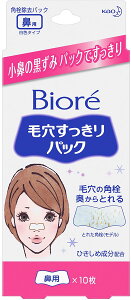 y[։zrI ьpbN @p F^Cvy4901301200211z(10)