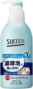 TNZX pVF[rOtH[(250g)yTNZXzy4901301217998z