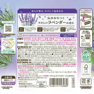 �o�X�N���� ���x���_�[�̍��� 600g�y4548514153080�z