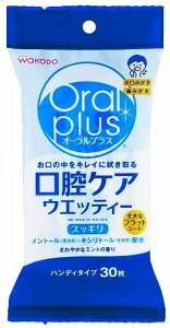 OPoPAEFbeB 30Py4987244172457z