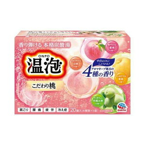 A 蓍Y_ 20y4901080558510z