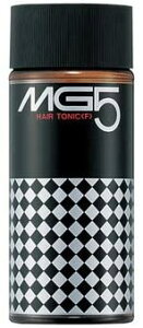  MG5 wAgjbNL 300mly4901872333653z