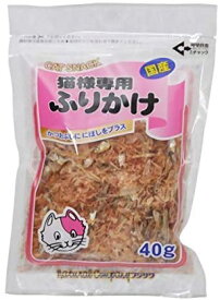 【メール便可】藤沢商事 猫様専用ふりかけ 40g【4902524217437】