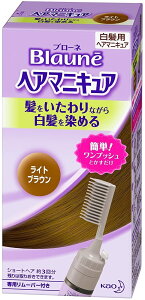 u[l wA}jLA CguE NV y4901301202963z[pwA}jLA]