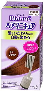 u[l wA}jLA eB[uE@NV y4901301203045z[pwA}jLA]