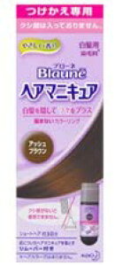 u[l wA}jLA AbVuE p y4901301203113z[pwA}jLA]