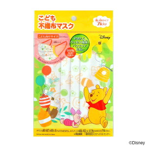 y[։zfBYj[ ܂̃v[ ǂsDz}XN y4979607009579z(7)