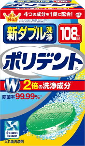 V_u|fg ꎕ(108)y4901080727510z