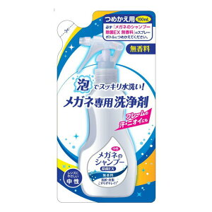 y[։zKl̃Vv[ EX ߂py4975759202028z(160ml)