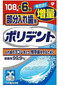 A[X@yf蕔ꎕp@|fgy4901080726513zʕi@(108+6)ON\EX~XNC