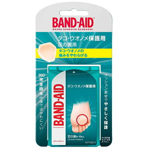 y[։zyW\&W\z ohGCh ^REEImی y4901730027335z̗p(4)