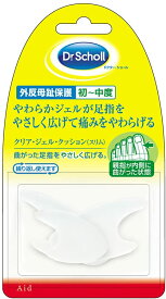 【メール便可】ドクターショール クリア・ジェル・クッション 【4906156400397】トー・セパレーター(3コ入)