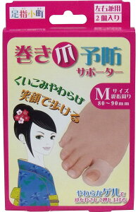 y[։zw ܗ\hT|[^[ y4907706300334zEpMTCY(2R)