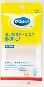 y[։zhN^[V[܂߃NbV(1)y4986803801357z