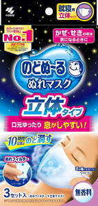 ̂ǂʁ` ʂ}XNy4987072052327z AQp ̃^Cv (3Zbg)