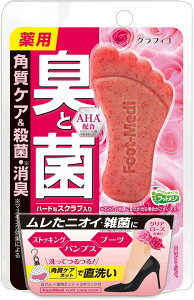 tbgW ptbg\[v NA[Y̍(65g)y4571169854750z