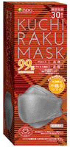KUCHIRAKU MASK (N`N}XNj O[ 30 y4562355181118zyz