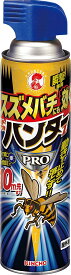 キンチョウ　スズメバチにも効く　ハチ・アブ用ハンターZ　PRO　(510mL)【4987115521933】【金鳥　KINCHO】