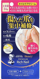 y[։z\[^ nhx[ r[eB[y4987241149483z v~Ab`lC e(24g)