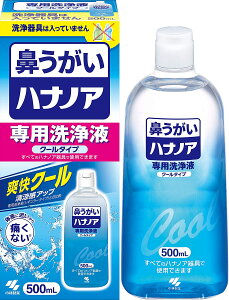 nimA pt uN[(500ml) y4987072052471zy@E@oz ԕǖ