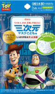 y[։zO}XN gCEXg[[@ǂp 5y4987067324903z