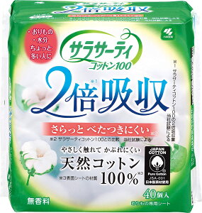 ѐ TT[eBRbg100 2{z(40)y4987072059852zyTT[eBz