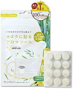 y[։z}XNɓ\A}V[ OX[J̍ 12 y4573252013433z