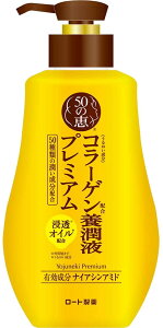 50̌b {tv~A(230ml)y4987241171484zy[gz