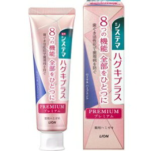 VXe} nOLvX v~A n~KL y4903301311270zCn[u~g(95g)
