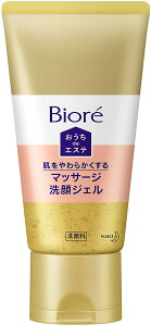 rI deGXe WF 炩 (150g)y4901301327932z