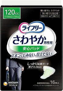 j`[ Ct[ ₩pbhy4903111947935z jp łSp(16)