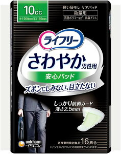 j`[ Ct[ ₩pbhy4903111968503z jp (16)yCt[z