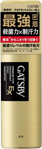 Mcr[ EXv~A^Cv fIhgXv[ (80g)y4902806127850z yGATSBY(Mcr[)z