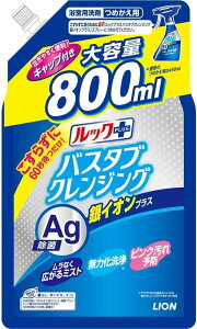 bNvX oX^uNWO CIvX ^TCY(800ml)y4903301302674z