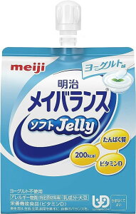 CoX\tgJelly[Og125mLy4902705095540zyz