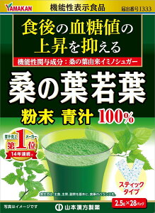 R{ K̗t t ` 100 XeBbN^Cv(2.5gX28)y4979654026222zyR{ `z