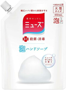 y[։z~[Y Anh\[v IWi ^߂p(450ml)y4906156800579z