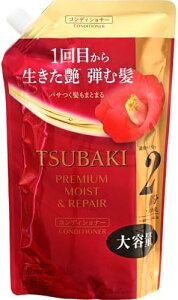 TSUBAKI v~A CXgyA RfBVi[ ߂p(600mL)y4550516486400zyTSUBAKI(coL)z