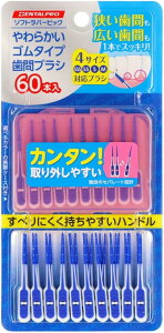 y[։z\tgo[sbN 60{y4973227323060zyf^vz