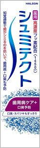 V~eNg aPA+L\h(90g)y4987977000713zyV~eNgz