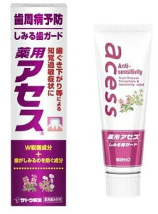 pAZX ݂鎕K[h(90g)yAZXzy4987316003689z