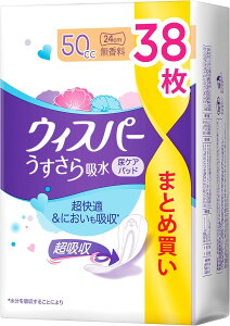 EBXp[ z 50cc 38  APApbh z Ky4987176265876z