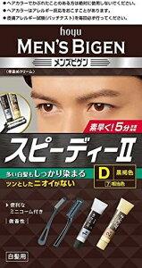 YrQ Xs[fC[II F D(40g+40g)y4987205100321zyYrQz