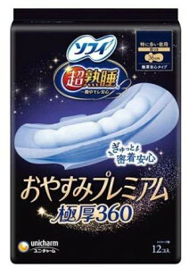 \tB n₷݃v~A Ɍ360 p(12)y4903111303168zy\tBz[pi]