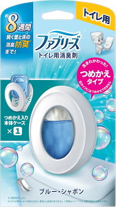 t@u[Y LF܃gCp u[EV{ lߑւ{̃P[X 1(6.3ml×2)y4987176258939zyt@u[Y(febreze)z