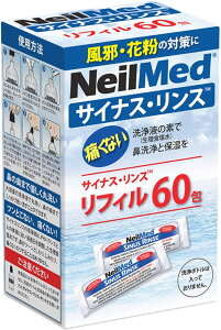 yzTCiXEX tB(60)y705928052611zy@E@ozyTCiXEXz ԕǑ΍