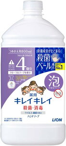 LCLC pAnh\[v t[\[v̍ l֗p(800ml)y4903301282204z